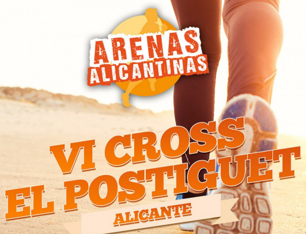 Un grupo de menores atendidos en el centro de acogida ‘Lucentum’ de Alicante participan en la VI Edición del Cross Arenas Alicantinas El Postiguet 2017