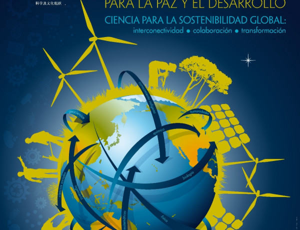 Cartel