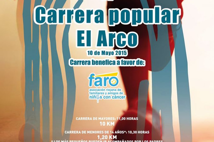 La II Carrera Popular ‘El Arco’ cuenta con menores del centro ‘Virgen de Valvanera’ de Logroño como voluntarios