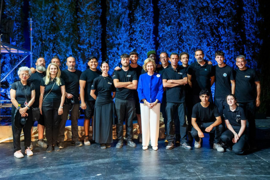 75 Festival Internacional de Música y Danza de Granada